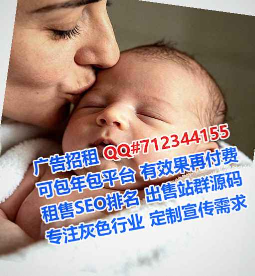 香河代母汽车服务事务所